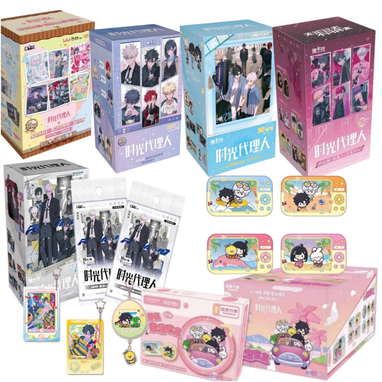 Board Game Simple - Original Anime Link Click Card Movie