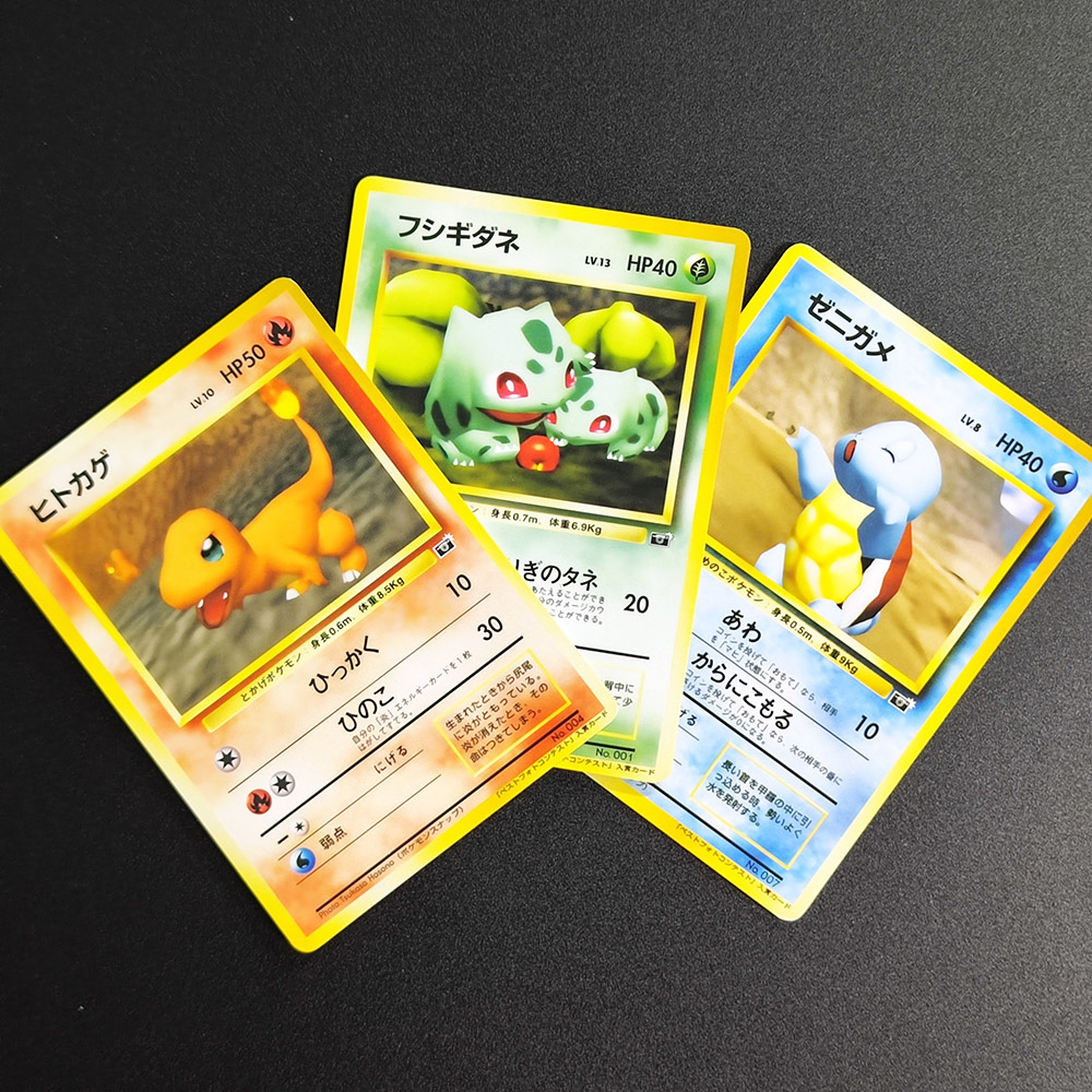 Board Game Anime - 3Pcs Proxy DIY Pokemon Card Bulbasaur