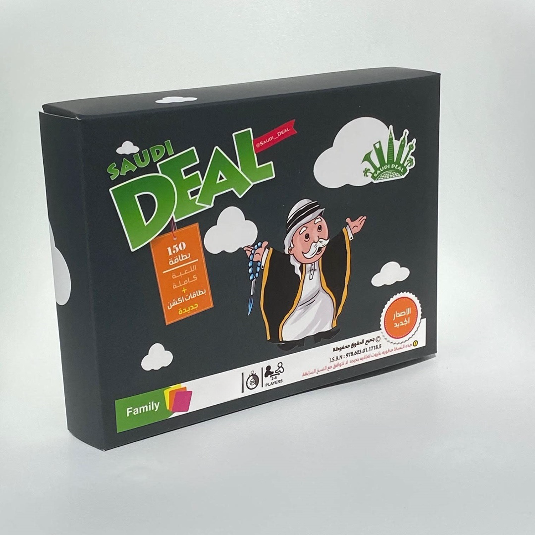 Board Game Virus - Arab Deal,board games, table games, card