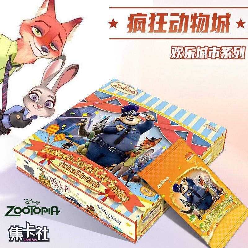 Board Game Simple - In Stock Original Cardfun X Disney