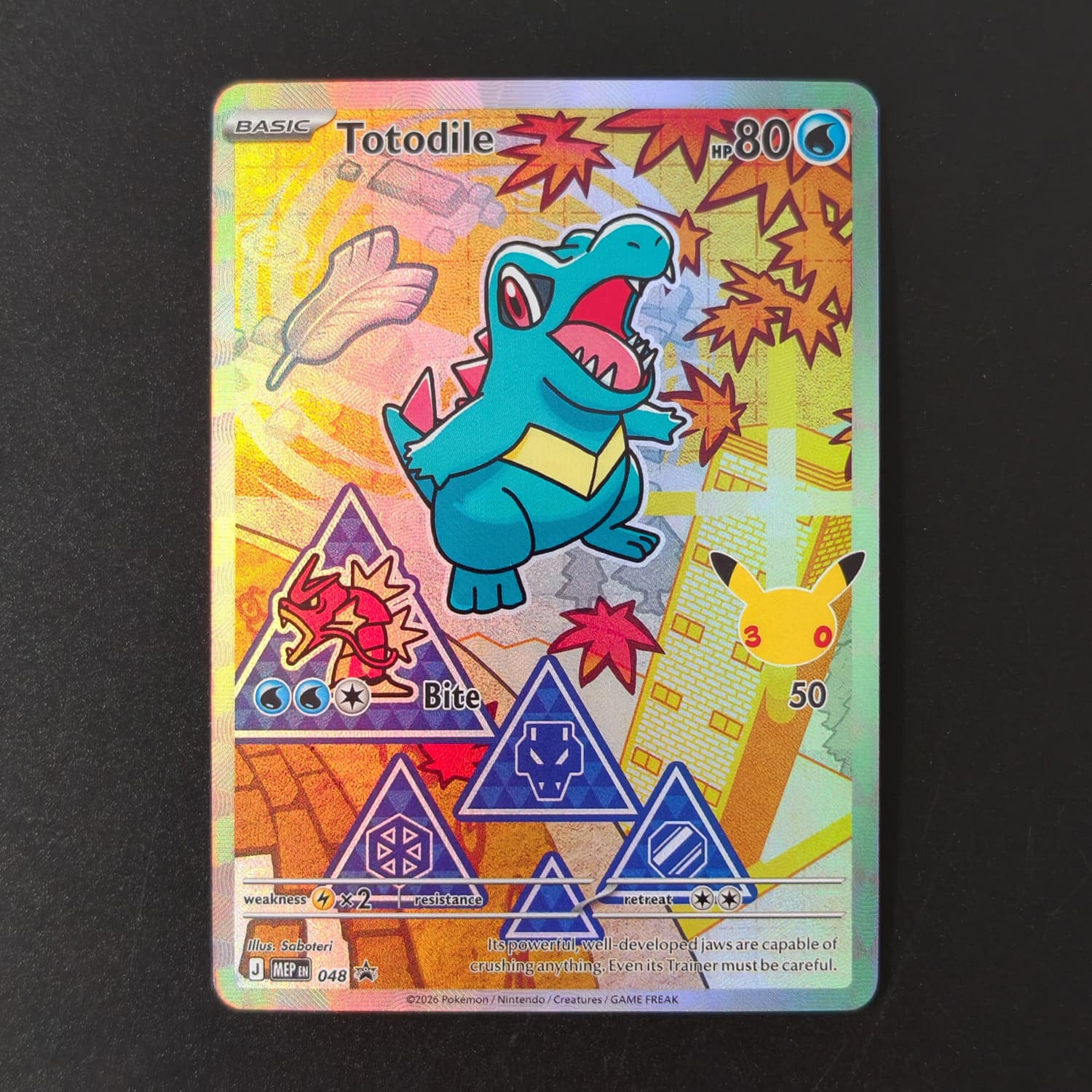 Board Game Anime - DIY Pokemon 30th Anniversary Promo Totodile