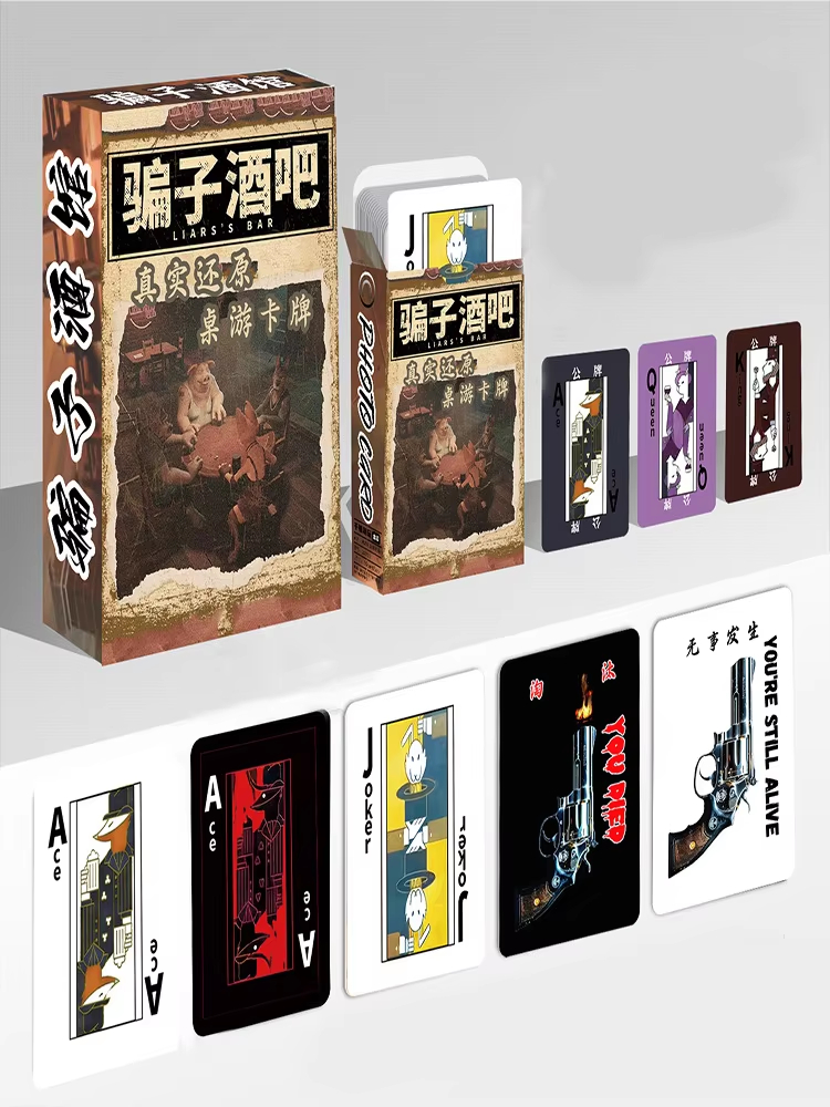Liars Bar Table Card Game Card - Board Game Arena ulasan dan harga