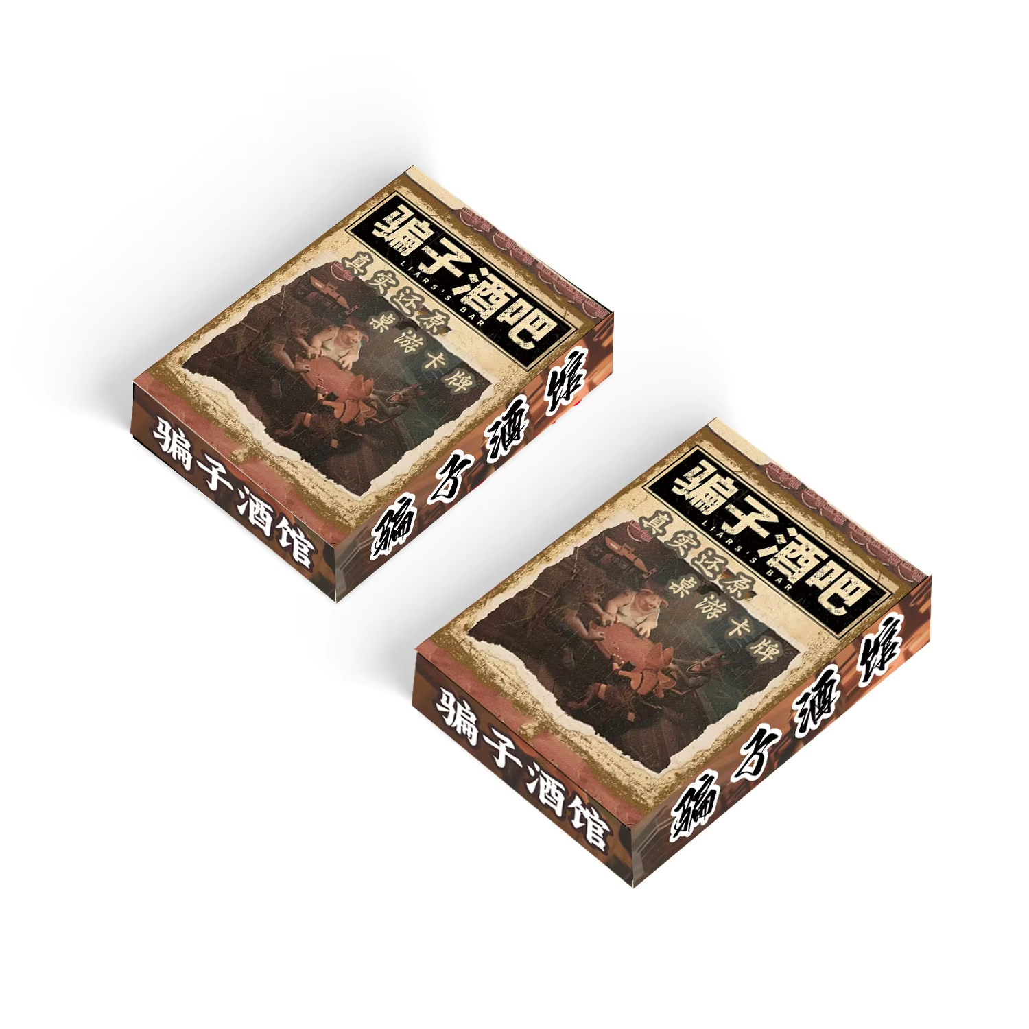 Liars Bar Table Card Game Card - Board Game Arena ulasan dan harga