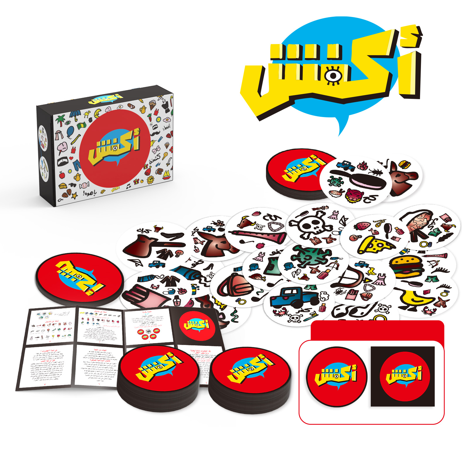 akfosh Cards Party Board Game, - Board Game Virus ulasan dan harga