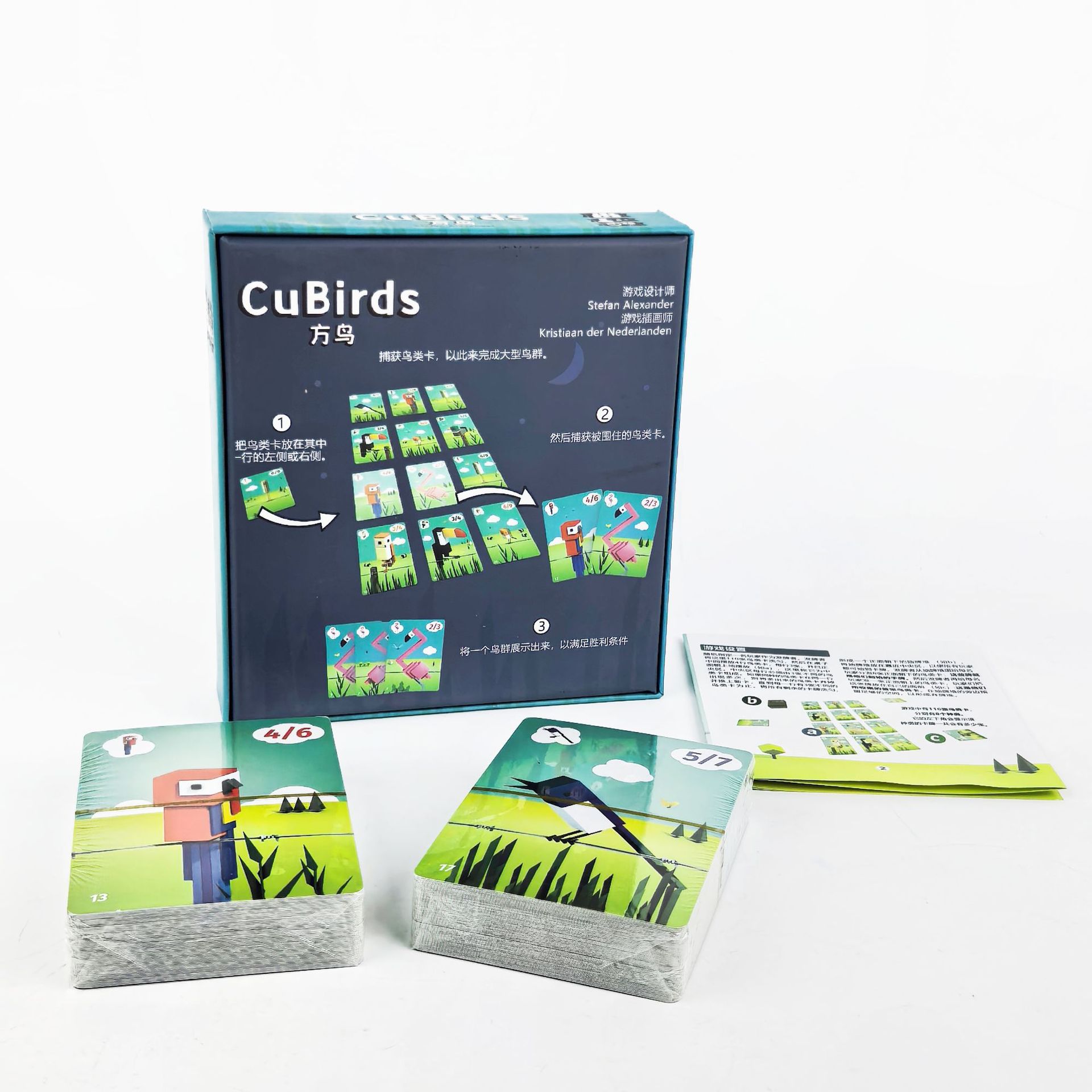 Hot Games CuBirds Strategic Fa - Board Game Strategi ulasan dan harga