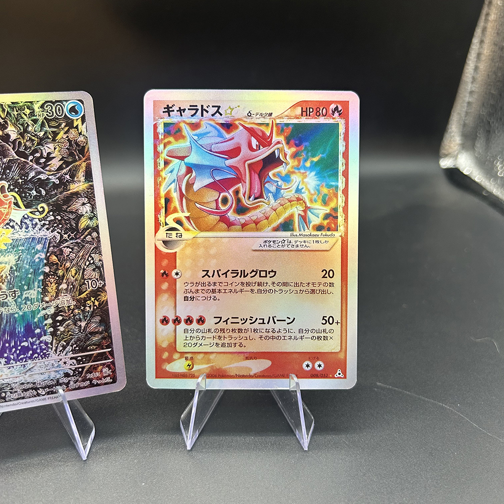 Anime Ptcg Proxy Collectible C - Board Game Anime ulasan dan harga