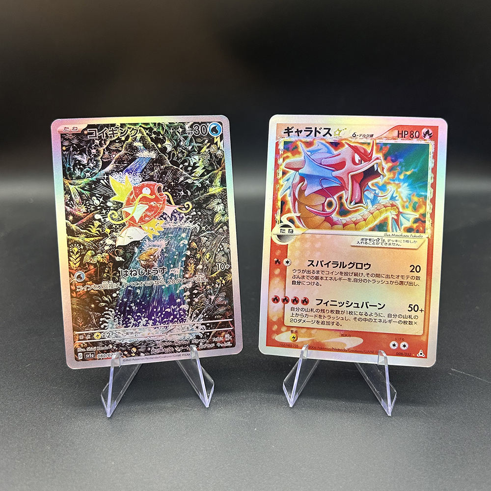 Anime Ptcg Proxy Collectible C - Board Game Anime ulasan dan harga