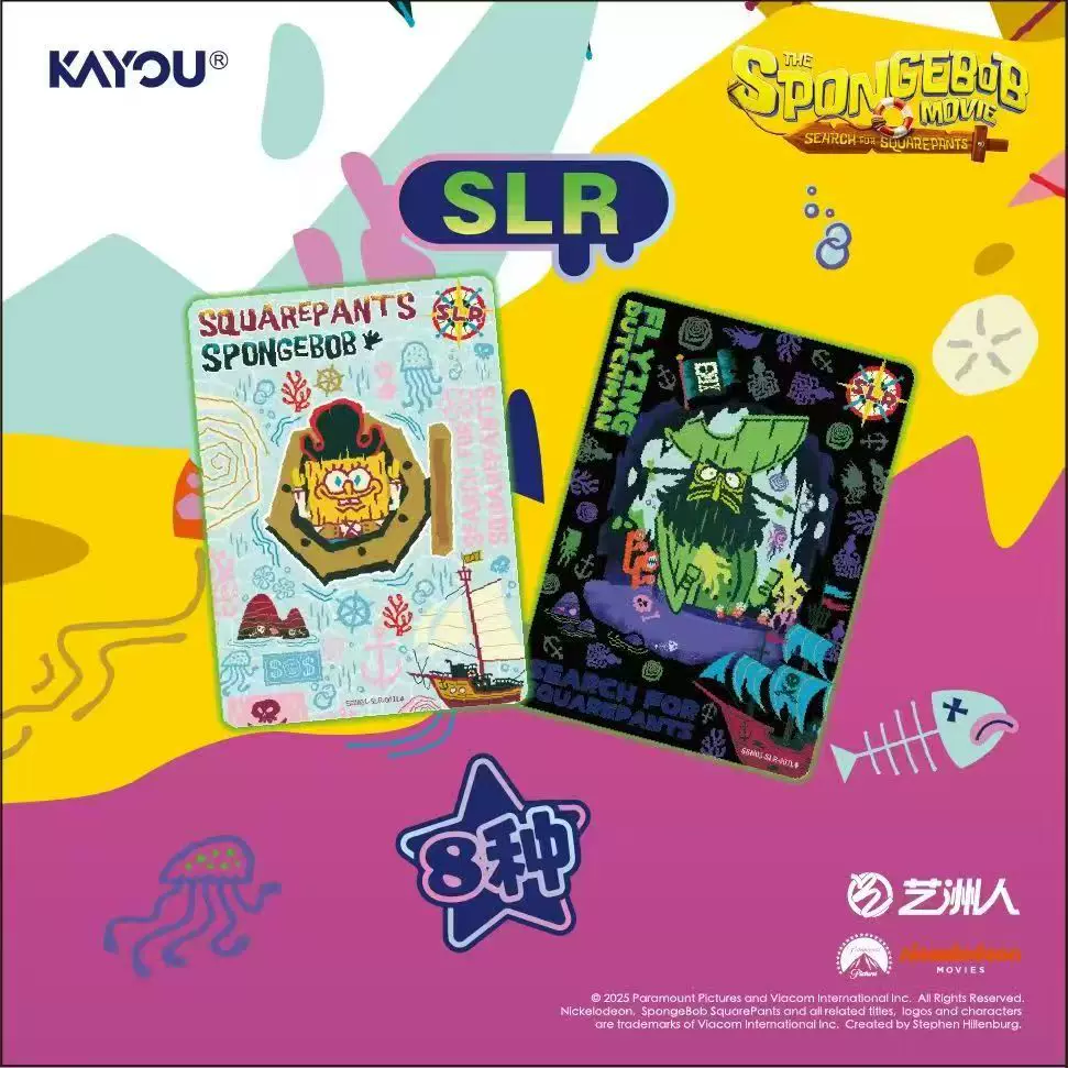KAYOU SpongeBob Cards Vol.3 Fu - Board Game Simple ulasan dan harga
