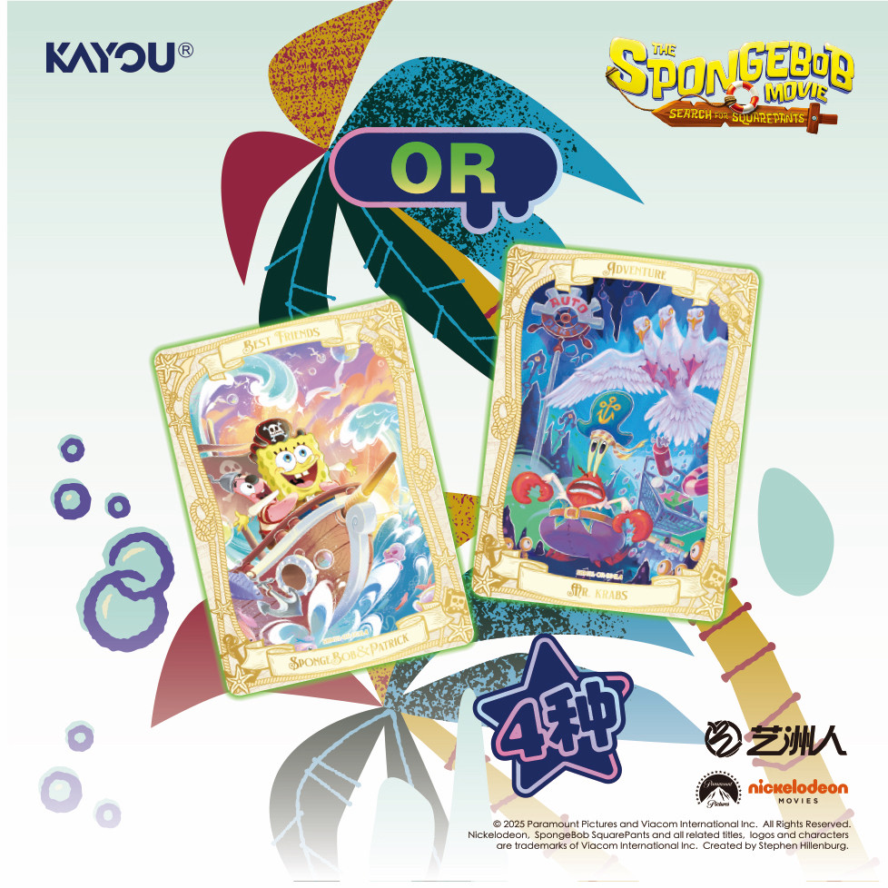 KAYOU SpongeBob Cards Vol.3 Fu - Board Game Simple ulasan dan harga