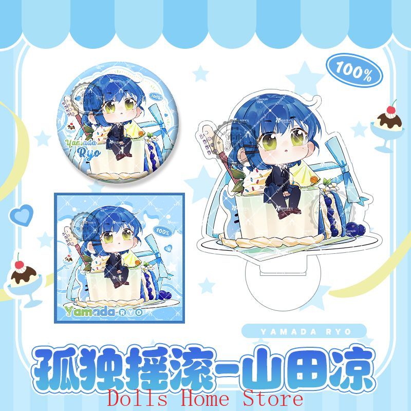 Anime Bocchi the Rock! Ryo Yam - Board Game Anime ulasan dan harga