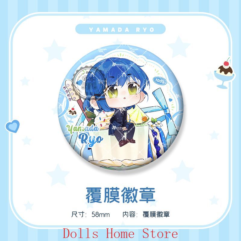 Anime Bocchi the Rock! Ryo Yam - Board Game Anime ulasan dan harga