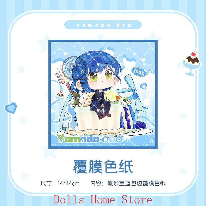 Anime Bocchi the Rock! Ryo Yam - Board Game Anime ulasan dan harga