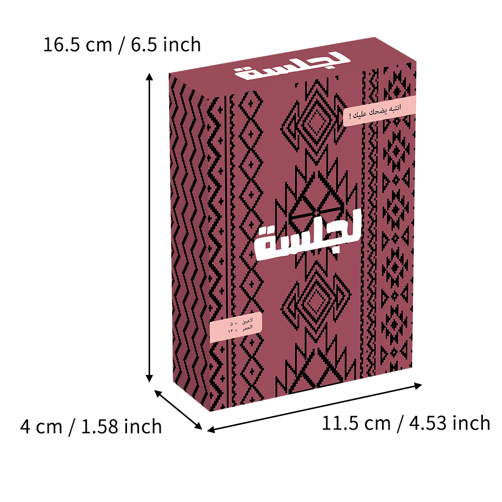 Al-Jalsaa Card Game, Arabic Ca - Board Game Virus ulasan dan harga
