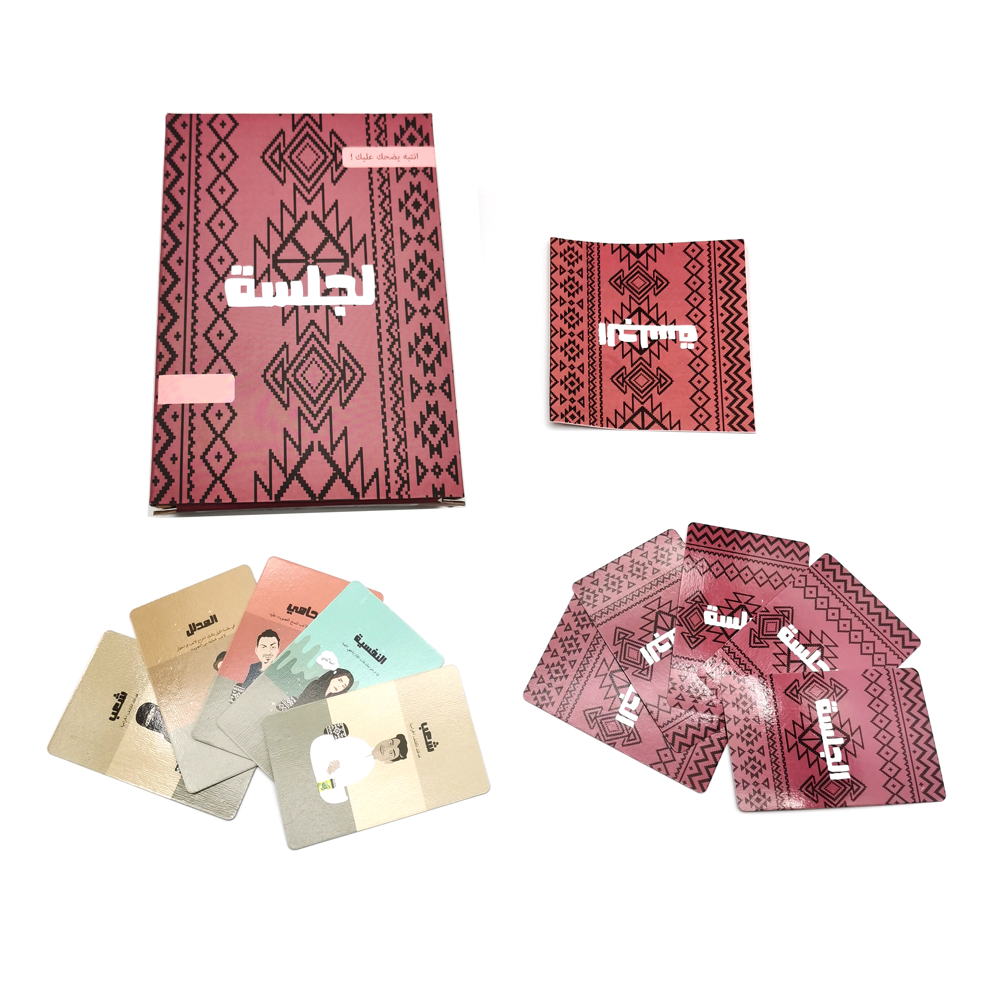 Al-Jalsaa Card Game, Arabic Ca - Board Game Virus ulasan dan harga