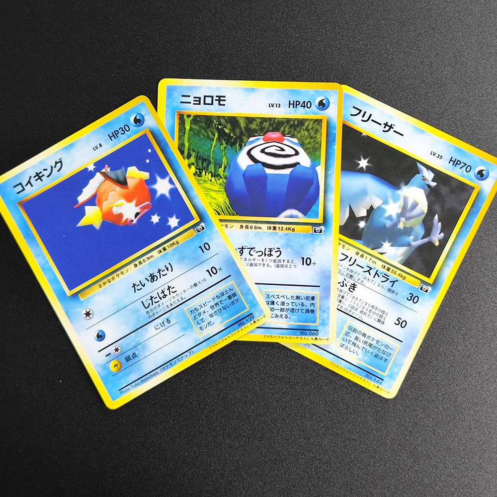 3Pcs Proxy DIY Pokemon Card Bu - Board Game Anime ulasan dan harga
