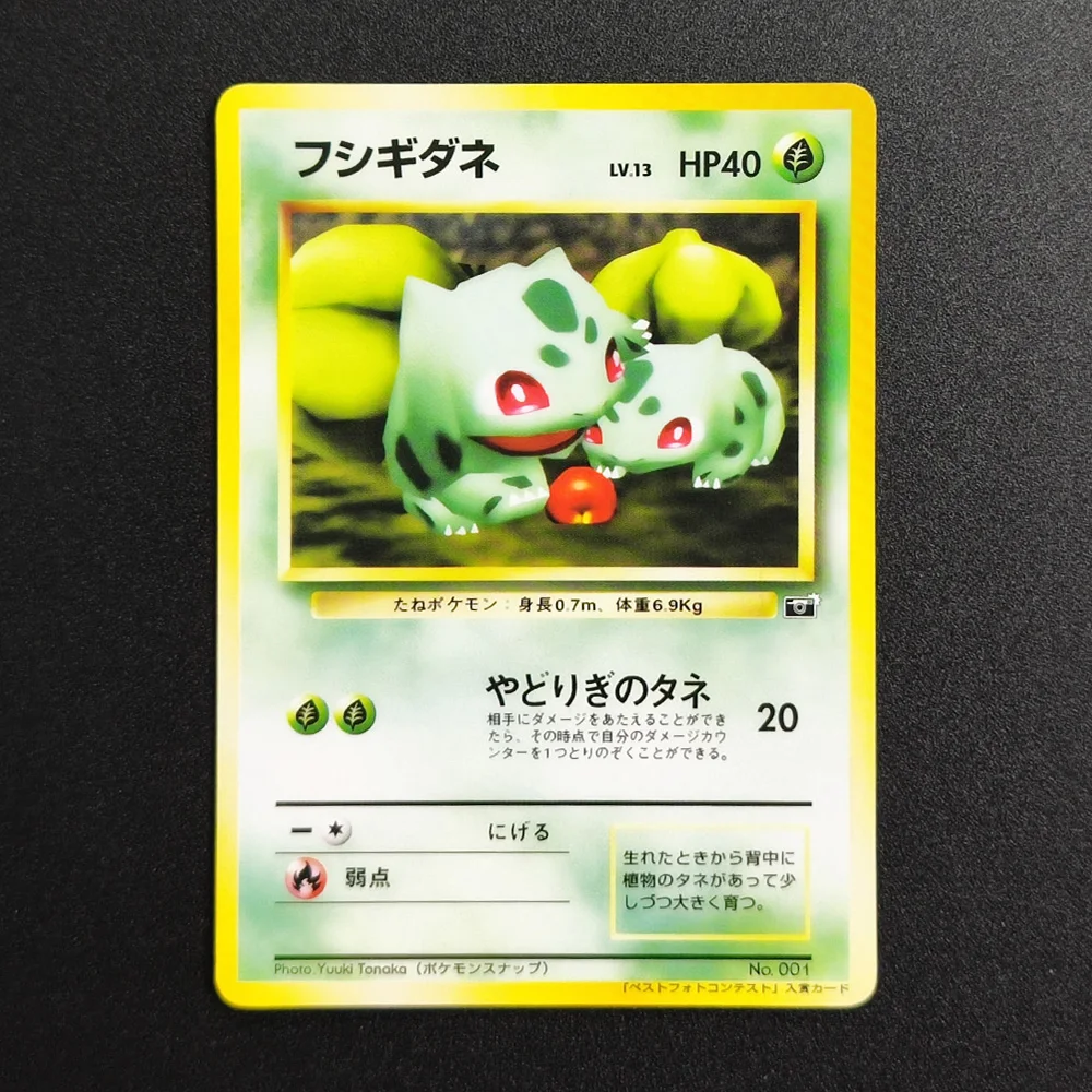 3Pcs Proxy DIY Pokemon Card Bu - Board Game Anime ulasan dan harga