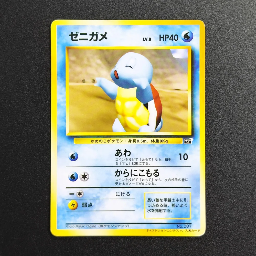 3Pcs Proxy DIY Pokemon Card Bu - Board Game Anime ulasan dan harga