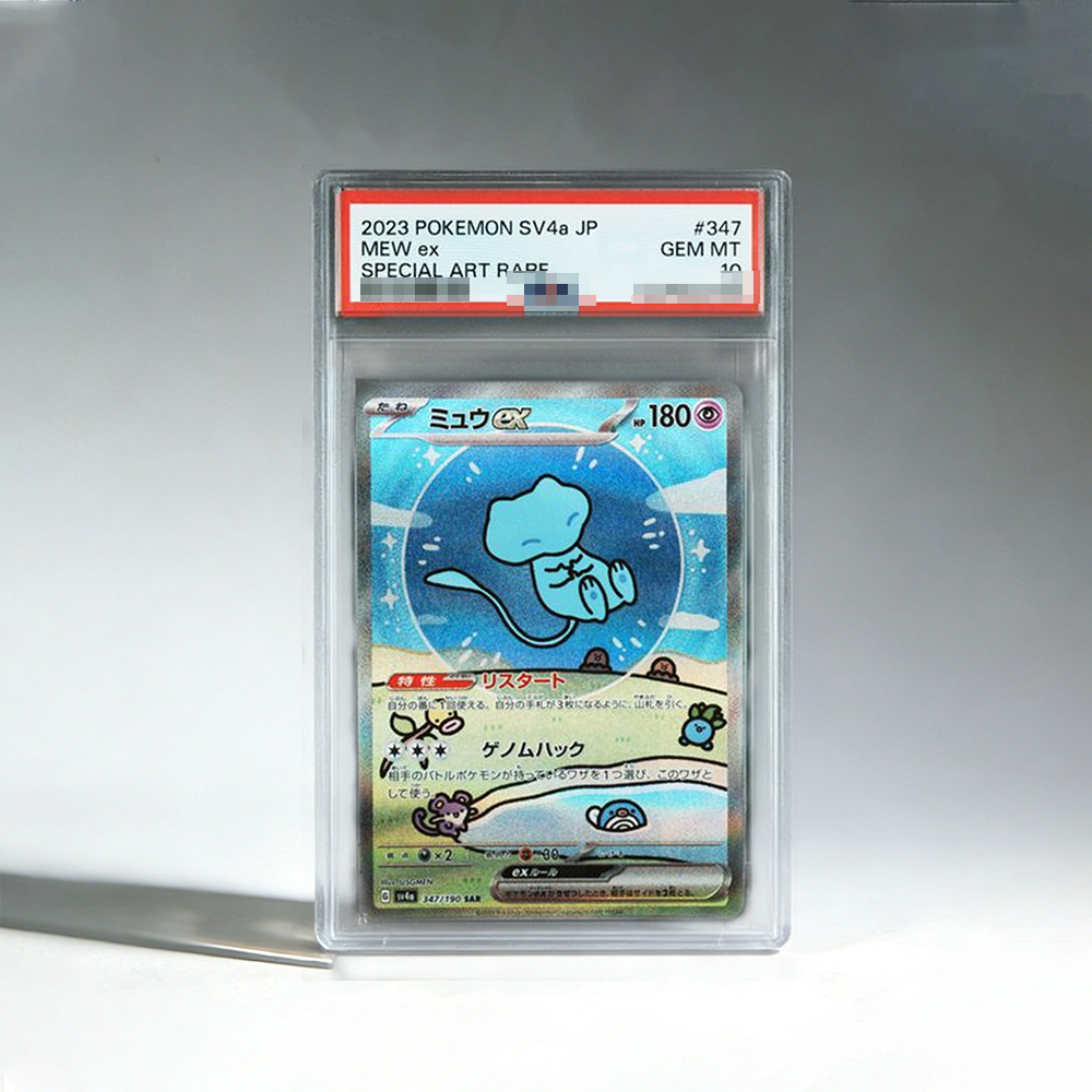DIY PTCG Rating Collection Car - Board Game Anime ulasan dan harga