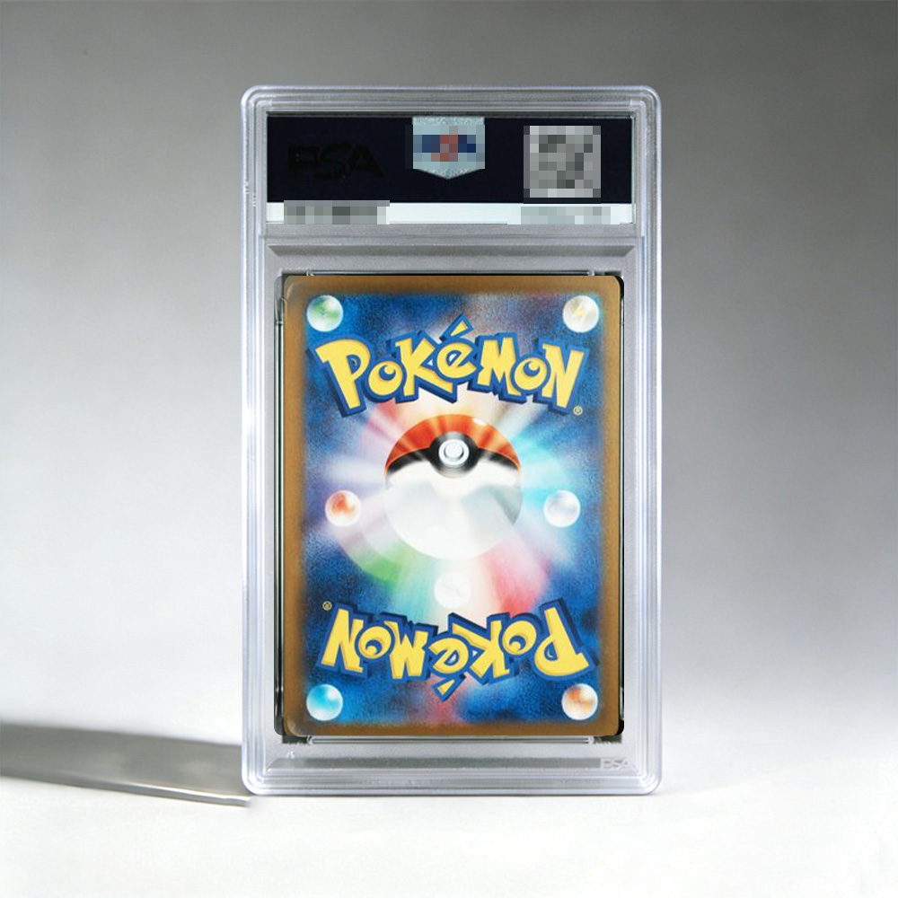 DIY PTCG Rating Collection Car - Board Game Anime ulasan dan harga