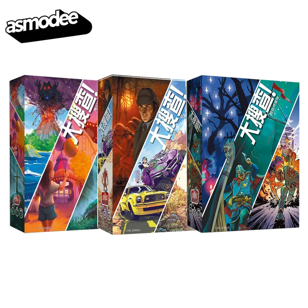 Genuine Unlock! Interactive Pu - Board Game Strategi ulasan dan harga