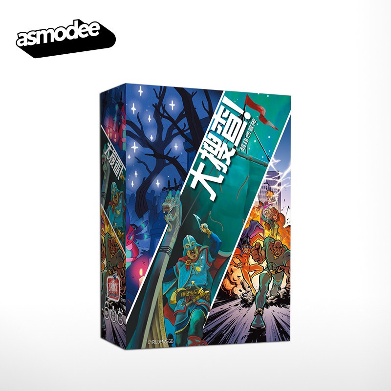 Genuine Unlock! Interactive Pu - Board Game Strategi ulasan dan harga