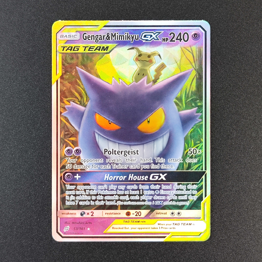 12Pcs English Pokemon Collecti - Board Game Anime ulasan dan harga