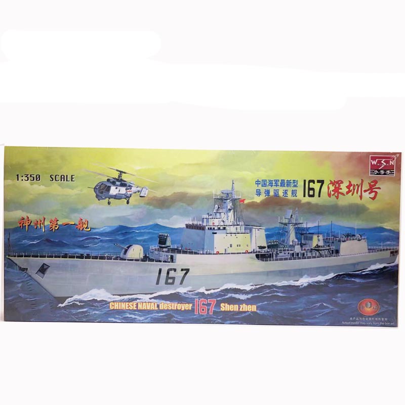 1:350 Navy Destroyer Cruiser F - Board Game Ww2 ulasan dan harga