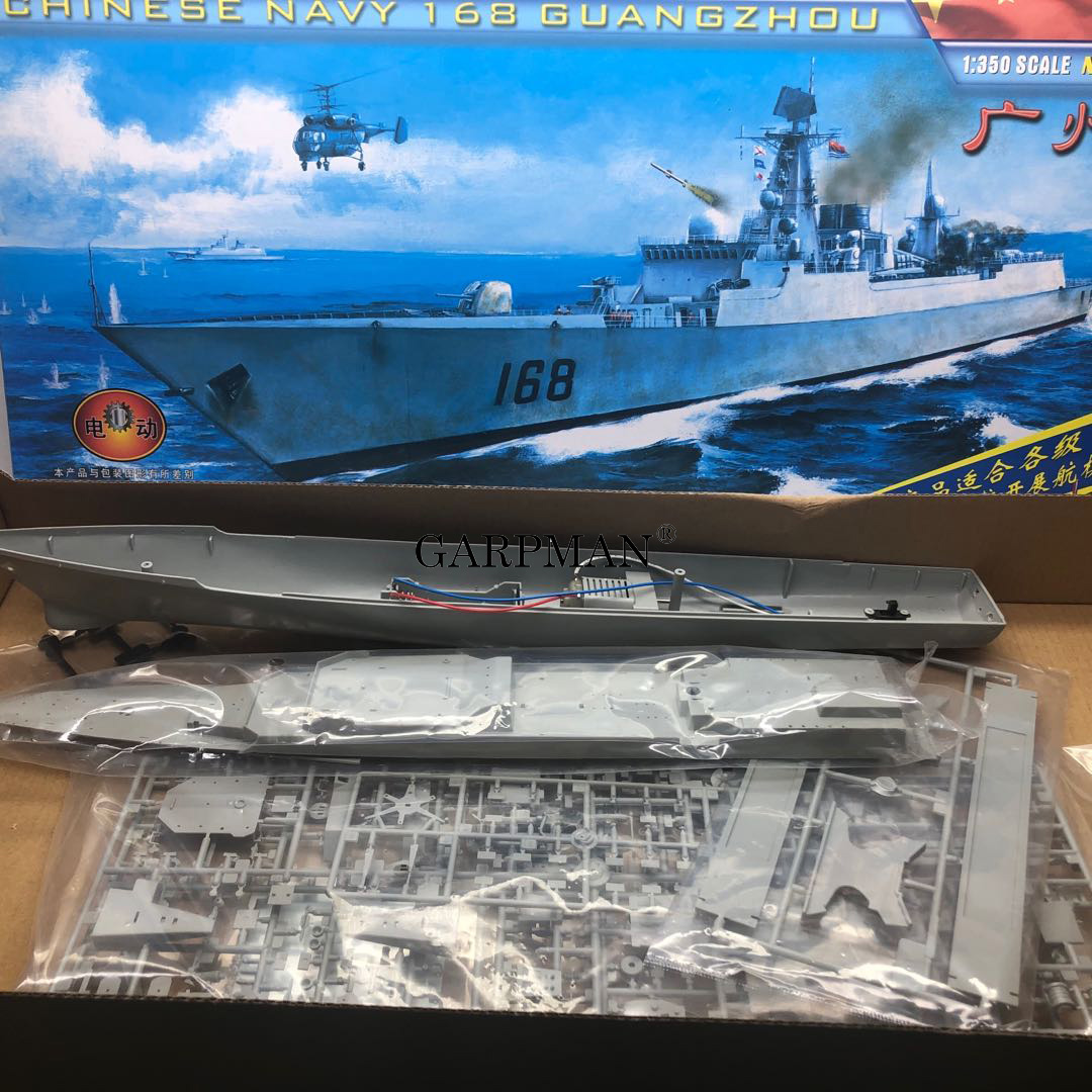 1:350 Navy Destroyer Cruiser F - Board Game Ww2 ulasan dan harga