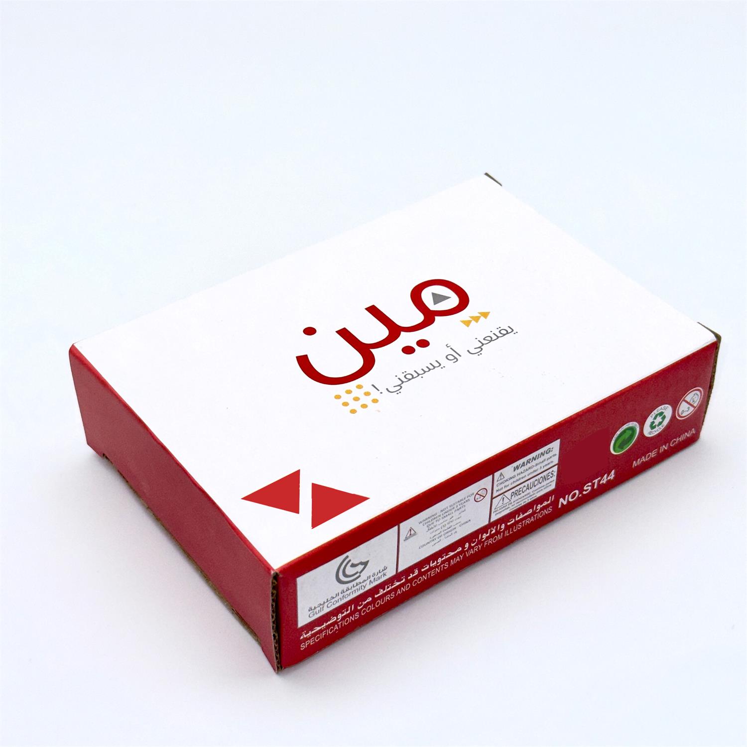 1pc，Arabic Card Games，Meen Yas - Board Game Virus ulasan dan harga