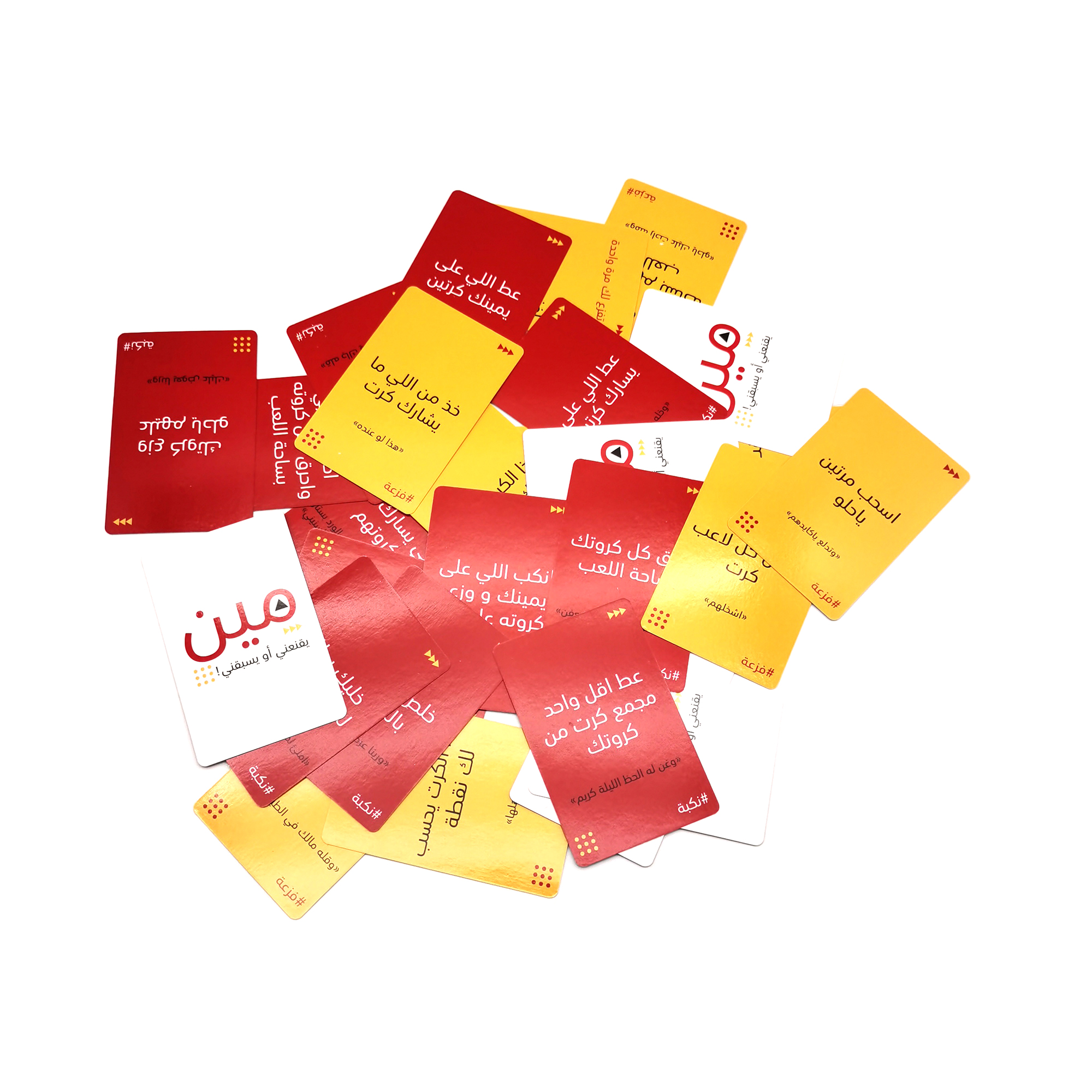 1pc，Arabic Card Games，Meen Yas - Board Game Virus ulasan dan harga