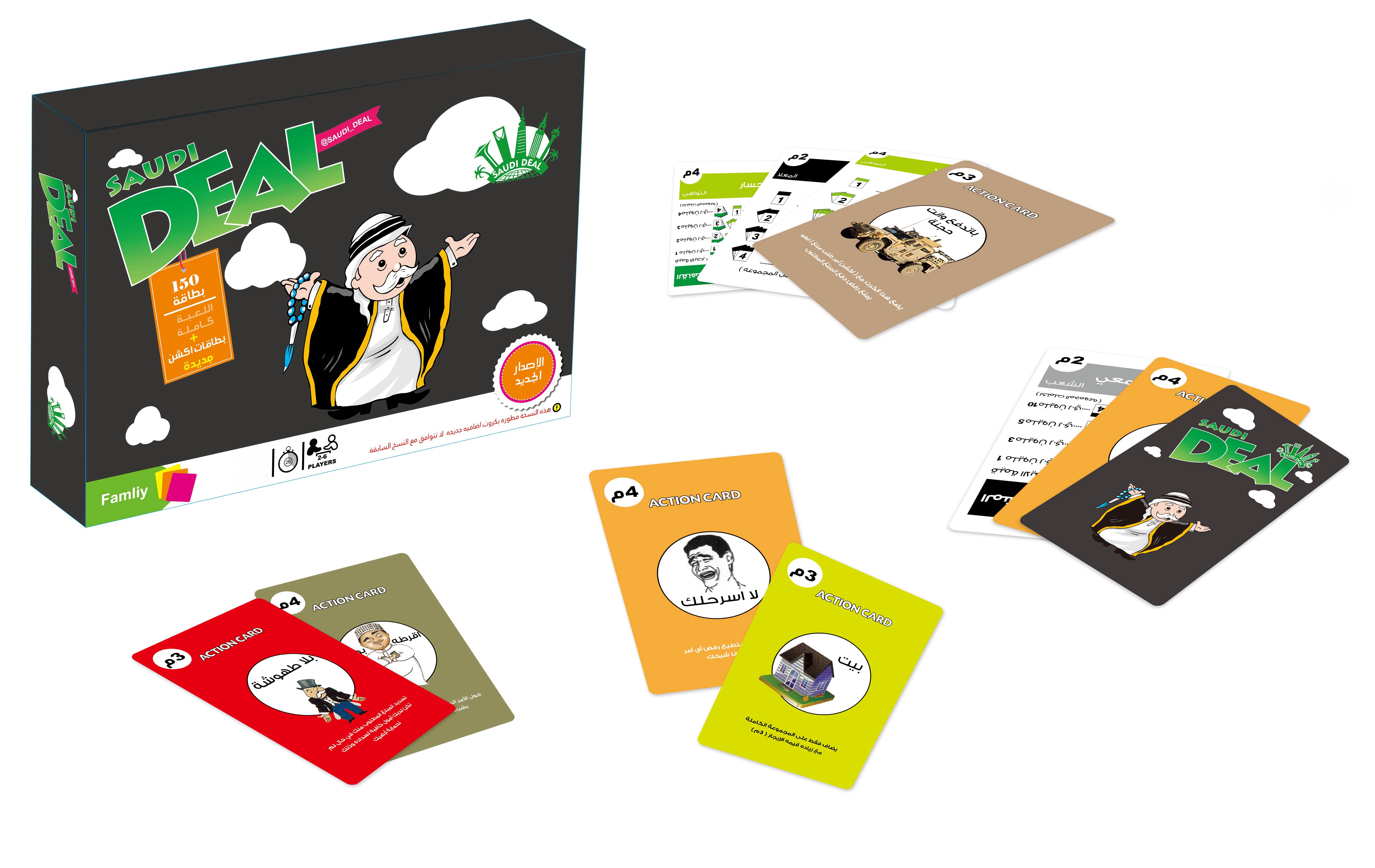 Arab Deal,board games, table g - Board Game Virus ulasan dan harga
