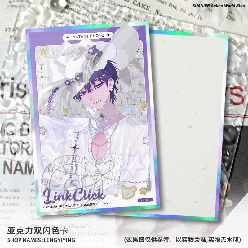 Game Cheng Xiaoshi Lucas Link  - Board Game Anime ulasan dan harga