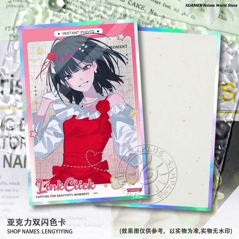 Game Cheng Xiaoshi Lucas Link  - Board Game Anime ulasan dan harga