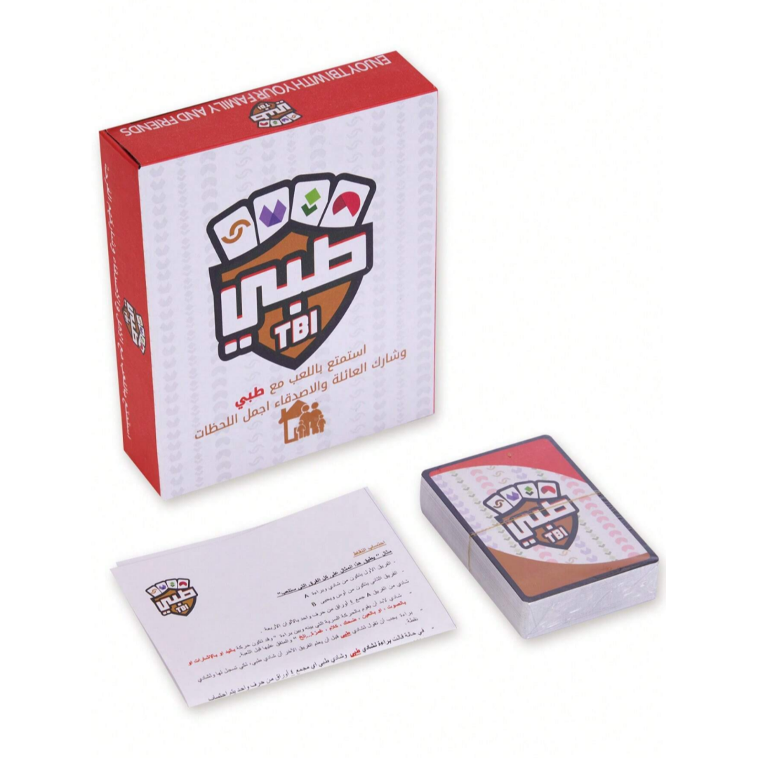 《Tebny (طبني): Family Reunion  - Board Game Virus ulasan dan harga