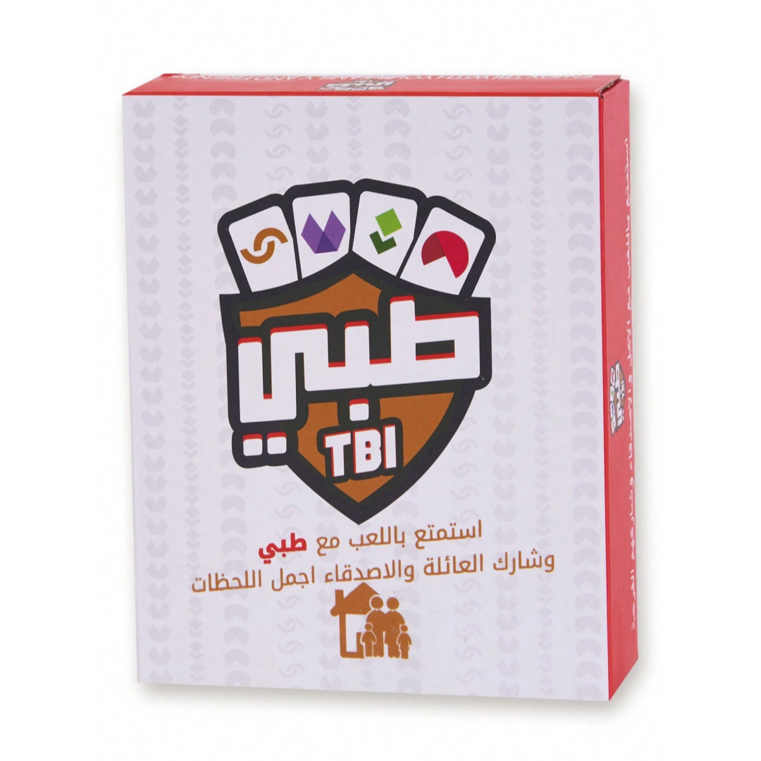 《Tebny (طبني): Family Reunion  - Board Game Virus ulasan dan harga