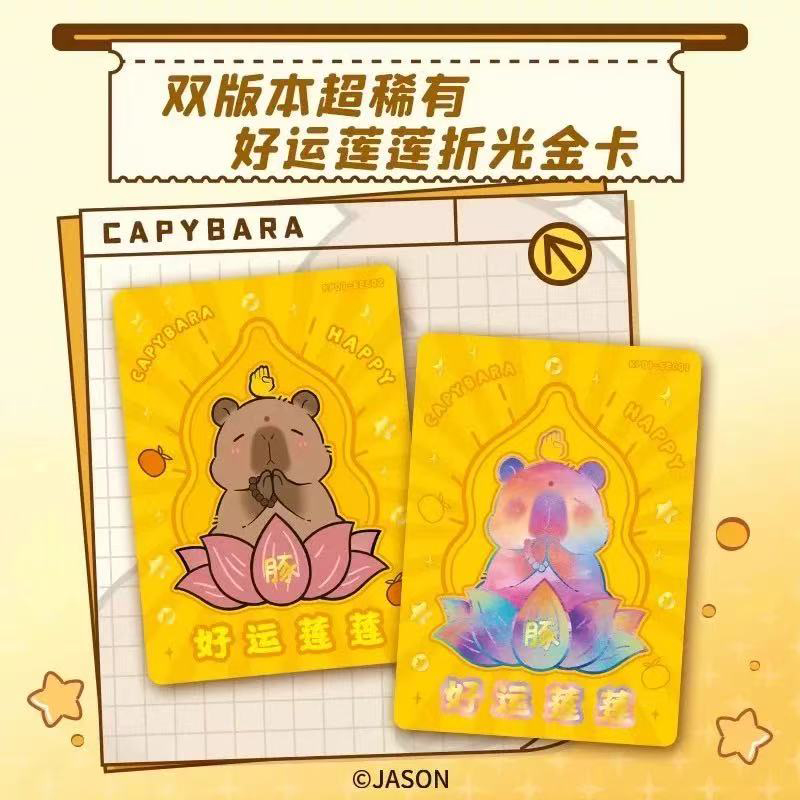 2025 Capybara Card Fun CCG Ani - Board Game Simple ulasan dan harga