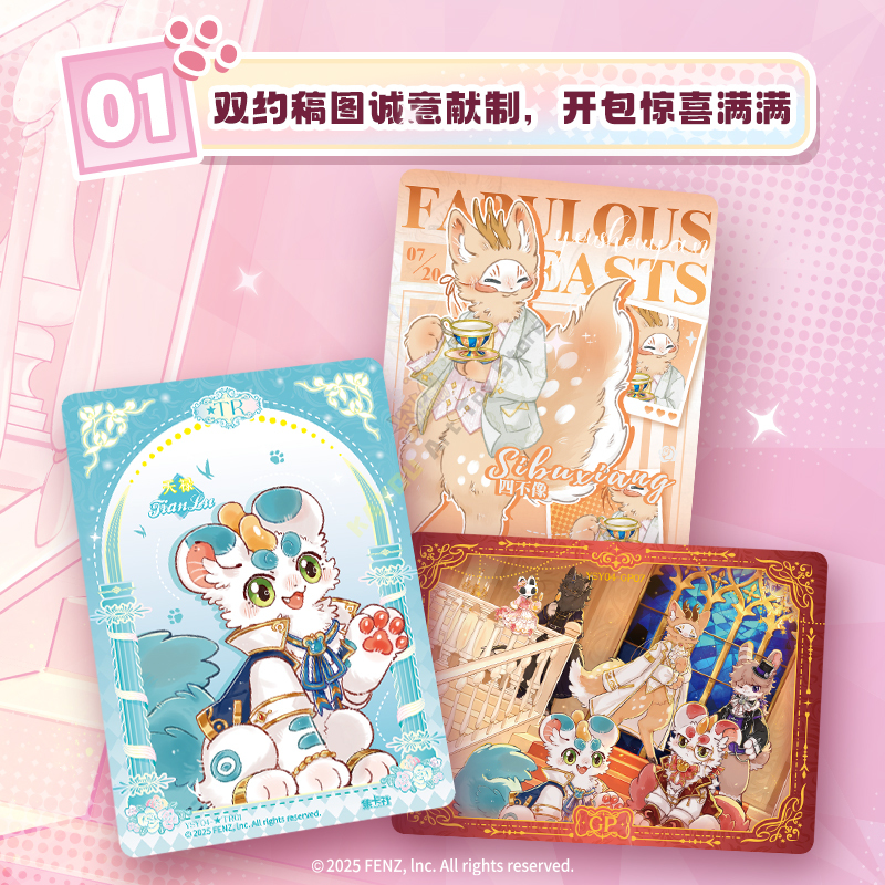 Genuine Fabulous Beasts Cards  - Board Game Simple ulasan dan harga