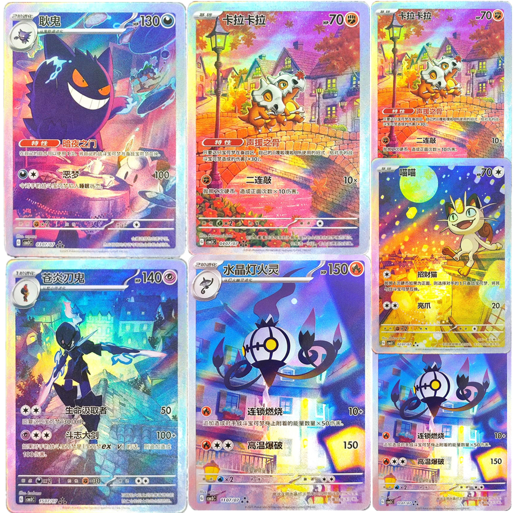 Pokemon PTCG Chinese Collectio - Board Game Anime ulasan dan harga