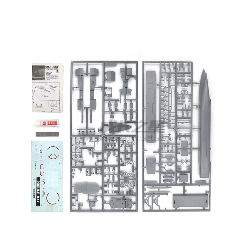 1/700 American Missile Cruiser - Board Game Ww2 ulasan dan harga