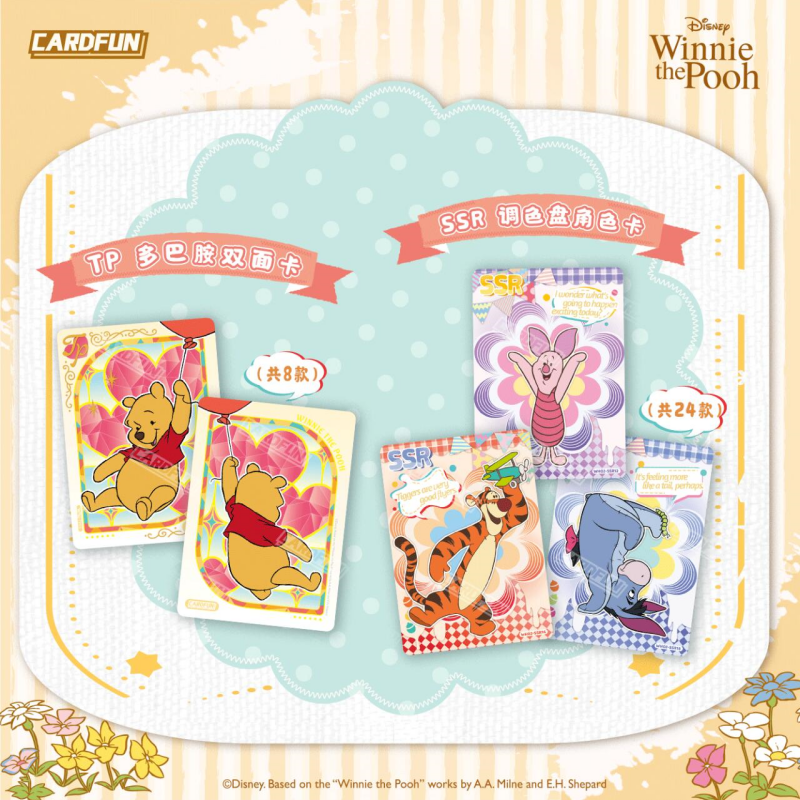 In Stock Genuine CARDFUN X Dis - Board Game Simple ulasan dan harga