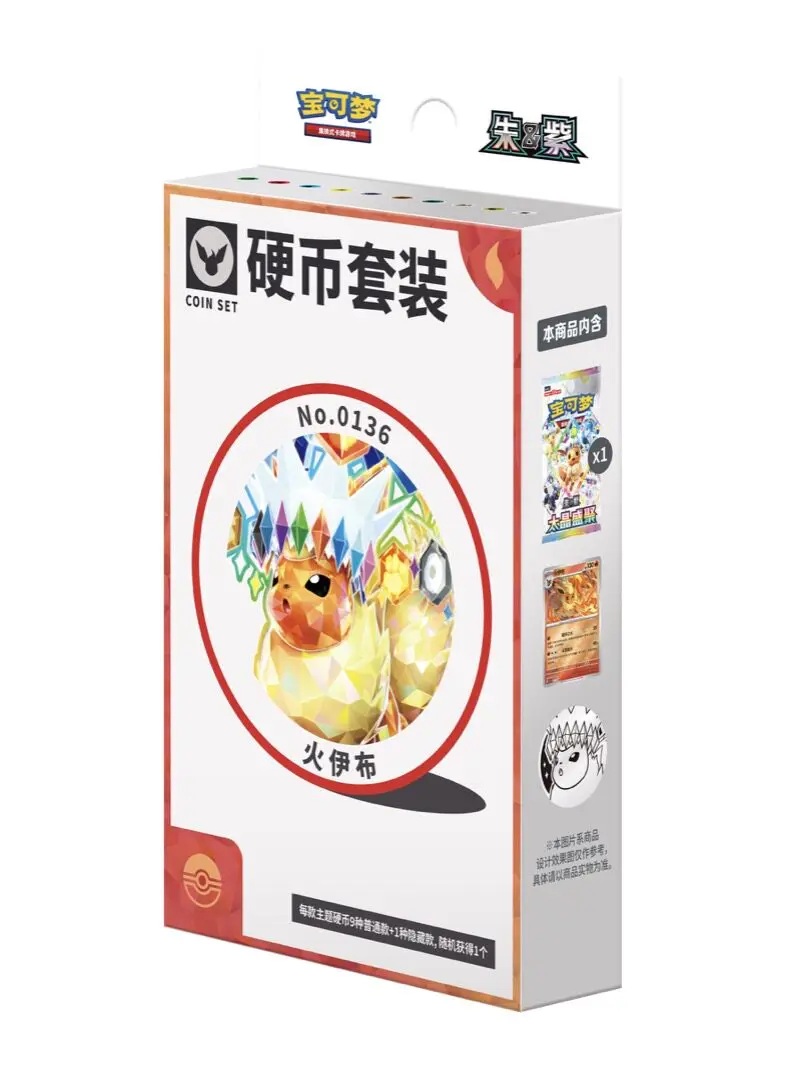 Pokemon Eevee Coin Set Box Sim - Board Game Simple ulasan dan harga