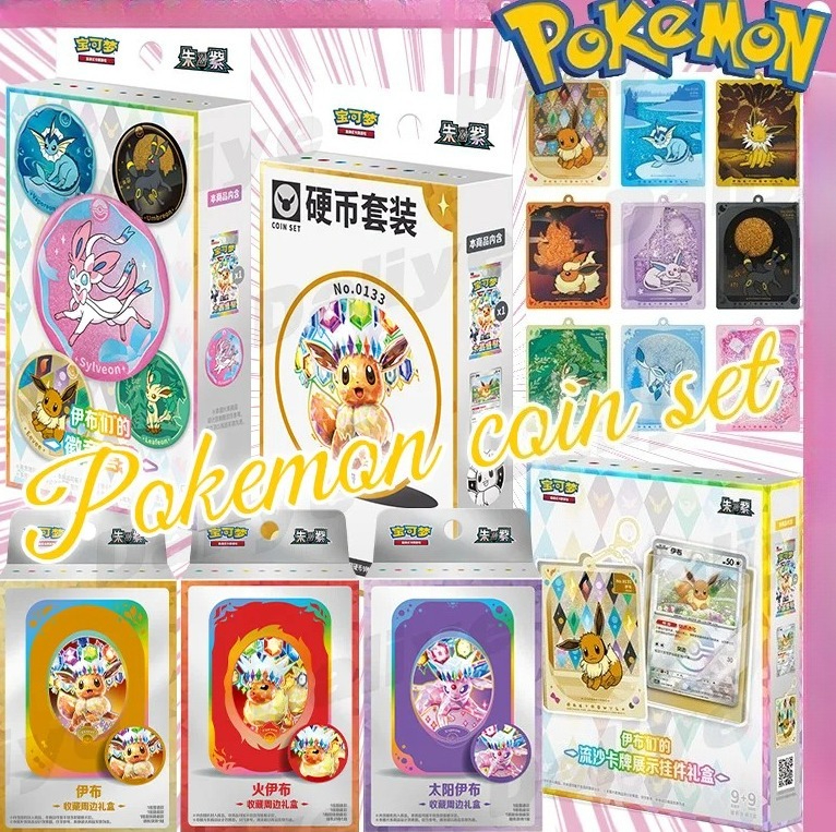 Pokemon Eevee Coin Set Box Sim - Board Game Simple ulasan dan harga