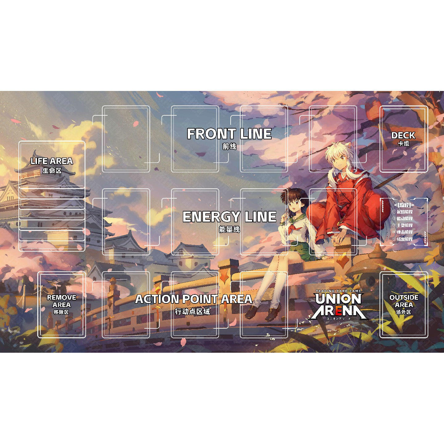 600x350mm Union Arena Card Gri - Board Game Arena ulasan dan harga