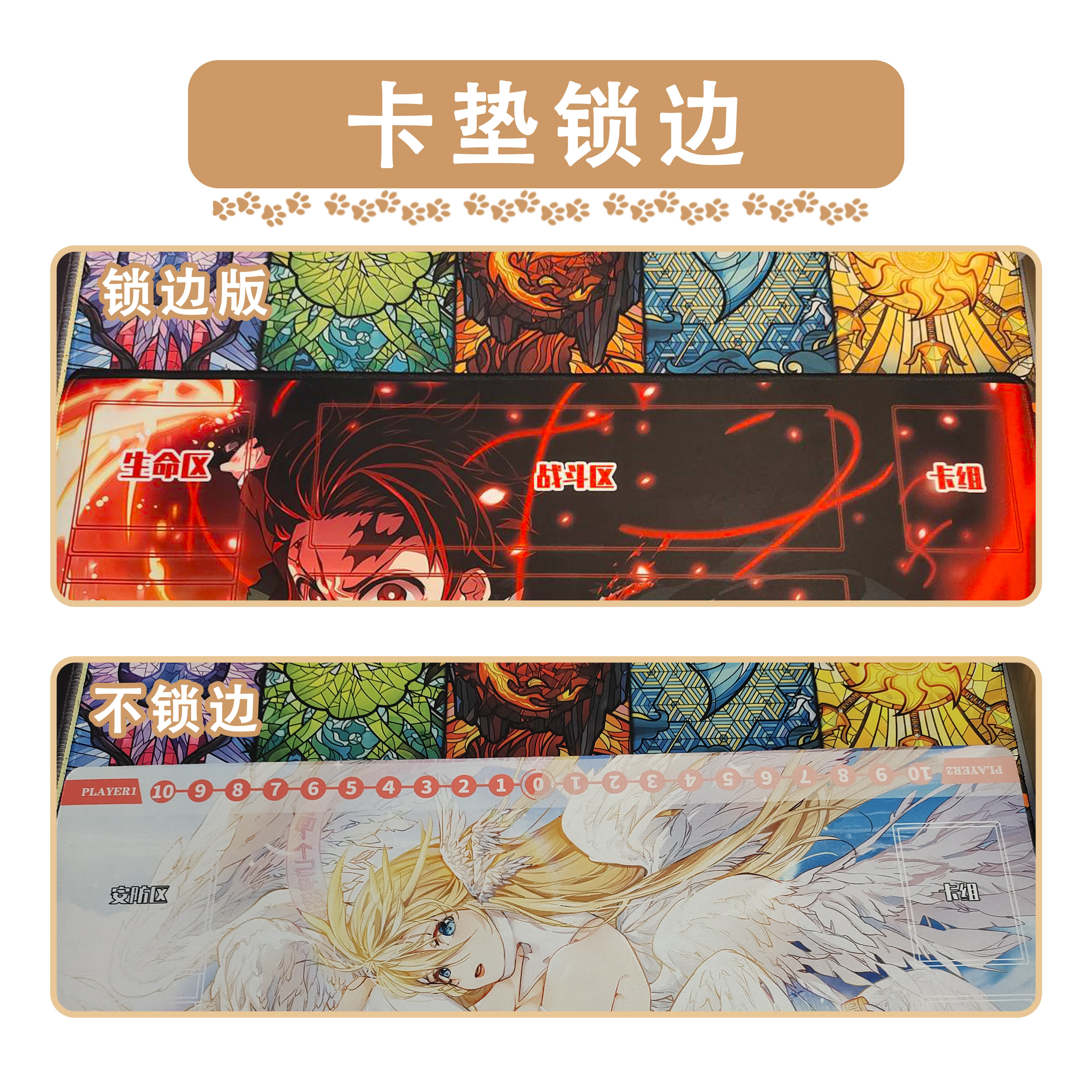 600x350mm Union Arena Card Gri - Board Game Arena ulasan dan harga