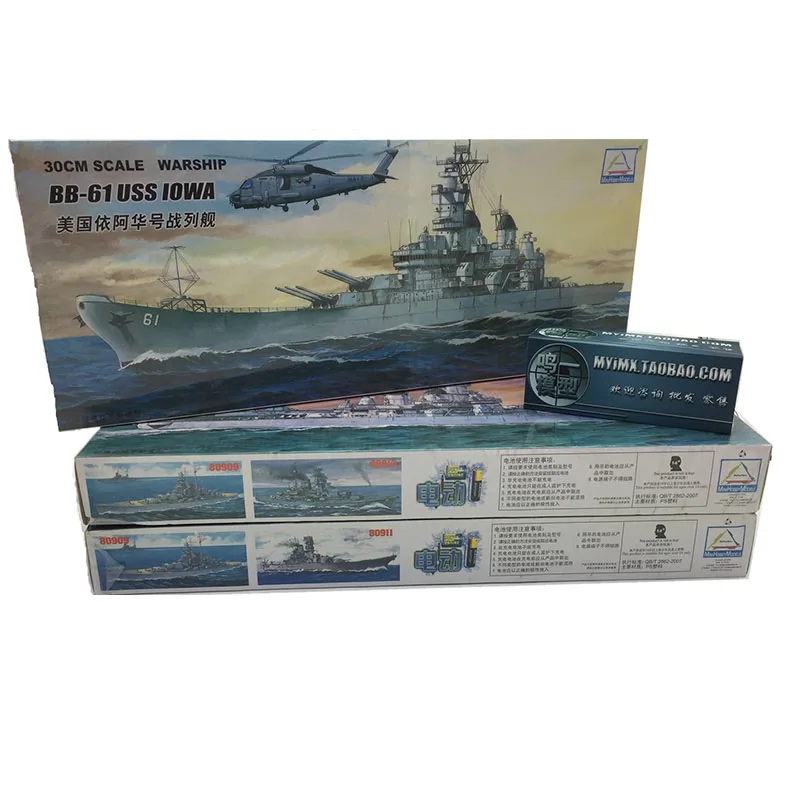 30CM Trumpeter Assemble Model  - Board Game Ww2 ulasan dan harga