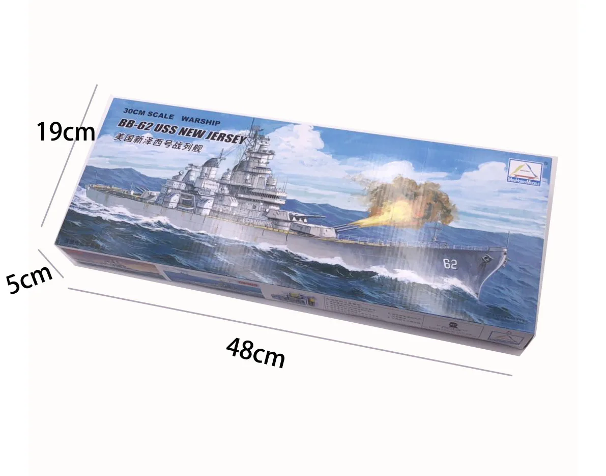 30CM Trumpeter Assemble Model  - Board Game Ww2 ulasan dan harga