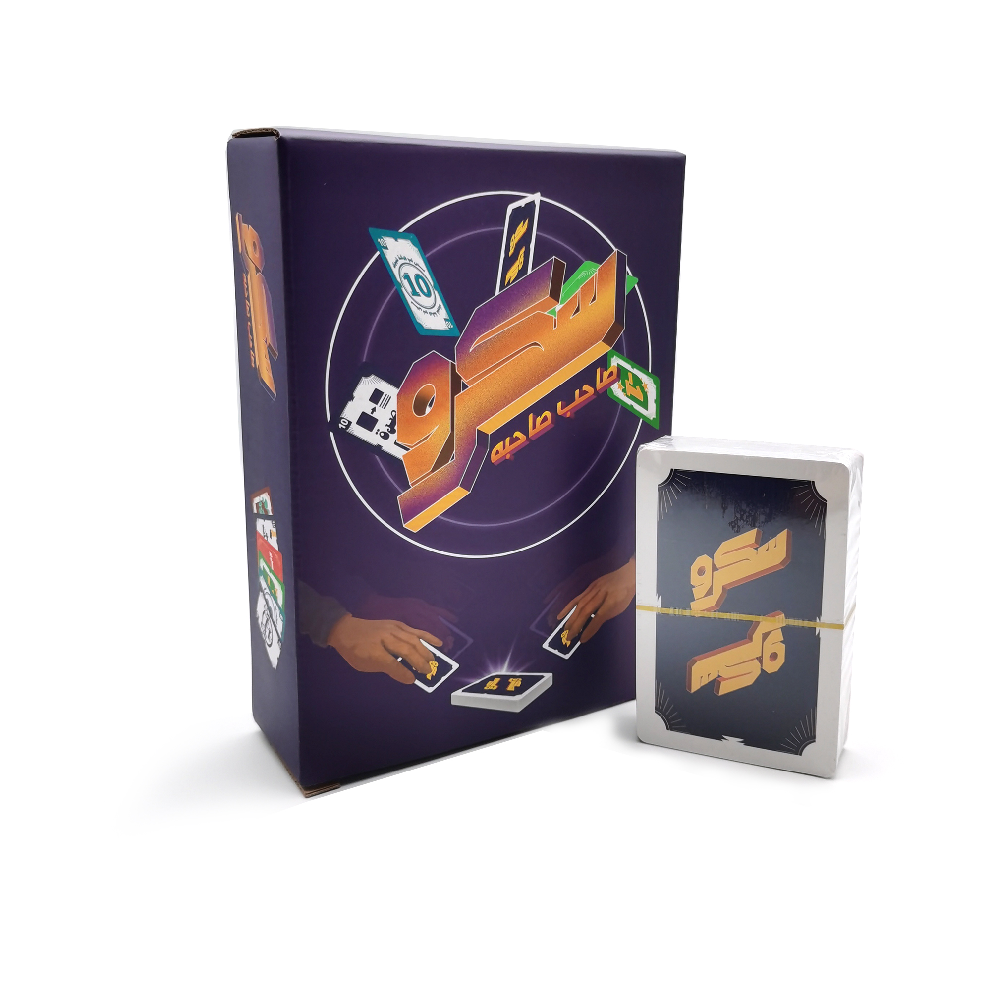 Screw Game Card Game, Arabic C - Board Game Virus ulasan dan harga