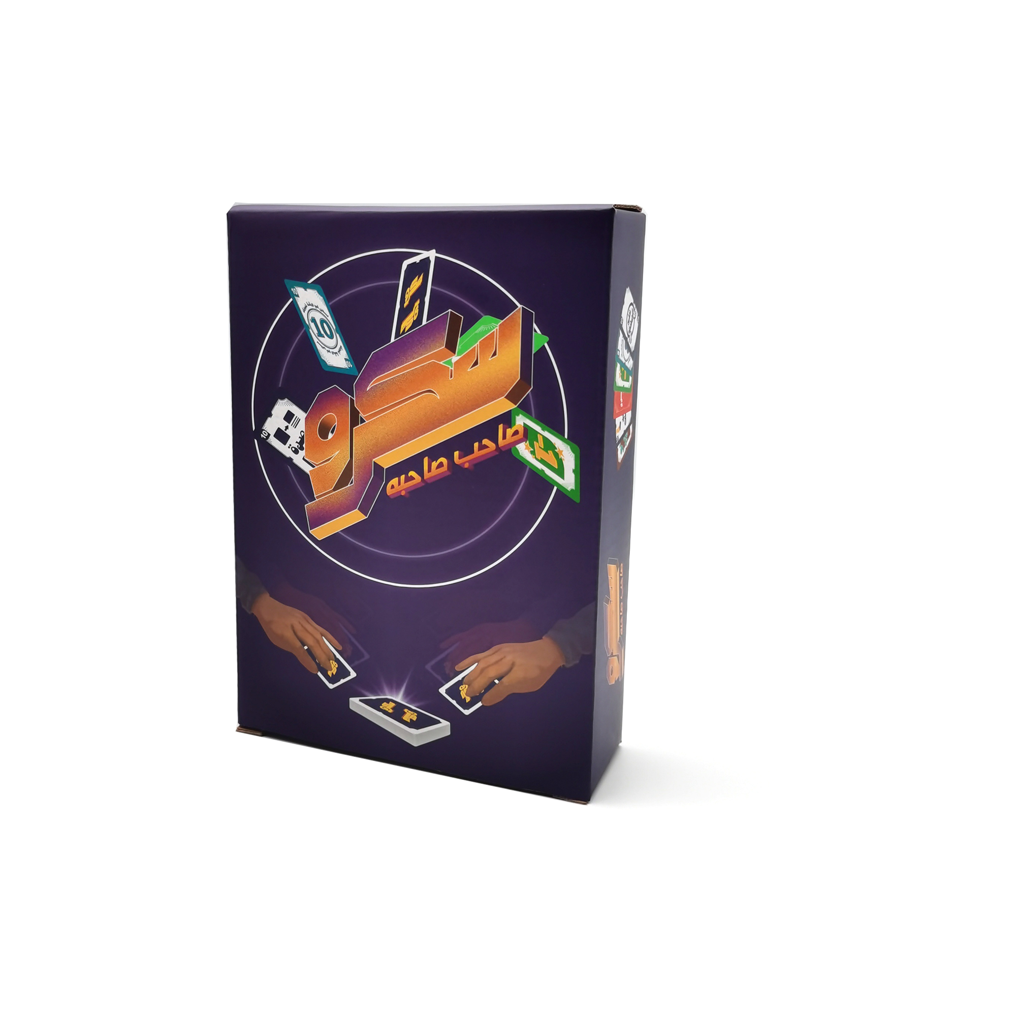 Screw Game Card Game, Arabic C - Board Game Virus ulasan dan harga
