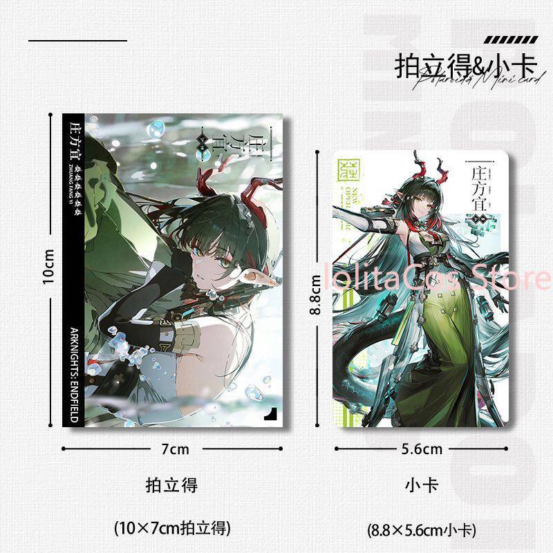 Arknights:Endfield Zhuang Fang - Board Game Anime ulasan dan harga