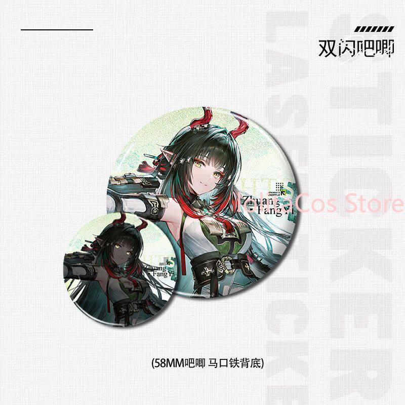Arknights:Endfield Zhuang Fang - Board Game Anime ulasan dan harga